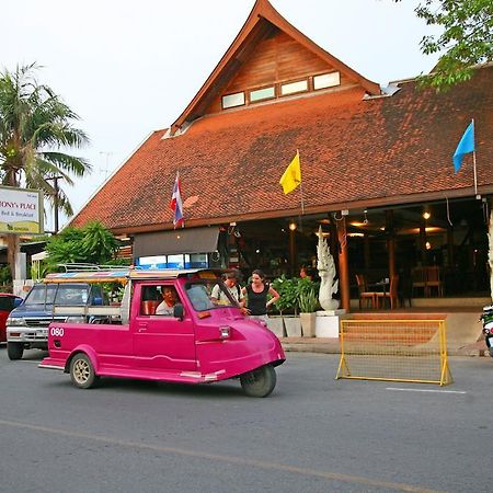 Tony'S Place Ayutthaya Zewnętrze zdjęcie